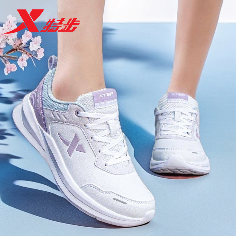 特步女鞋运动鞋皮面老爹鞋跑步鞋