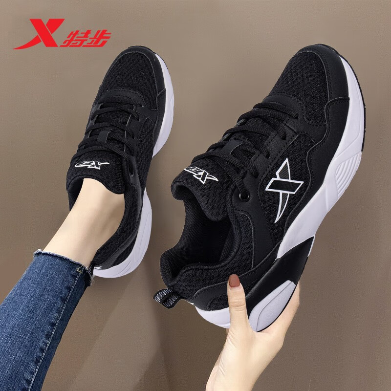 官方正品！假一罚十！