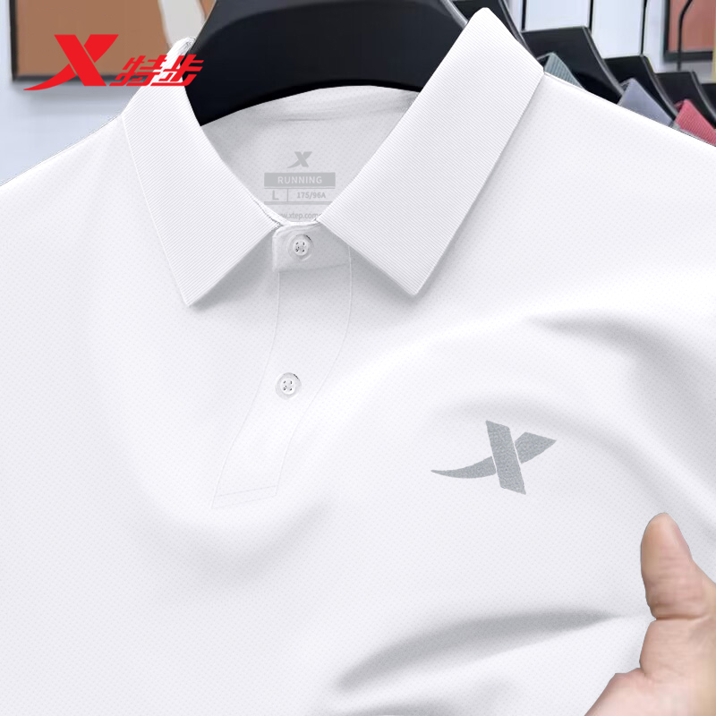 透气速干运动休闲宽松