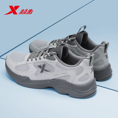 特步男鞋运动鞋网面透气跑步鞋男