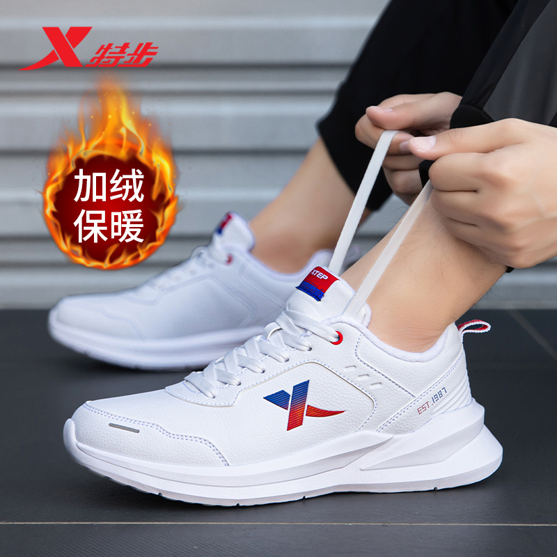 官方正品！假一罚十！