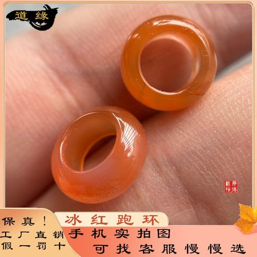 天然南红貔貅满色满肉挂坠精雕