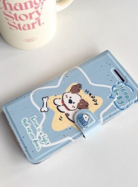 蓝色小狗翻盖皮套适用三星S25Ultra手机壳GALAXYS24S23S22插卡A55A54A52带折叠支架A35A34A25可爱A15A14A16女