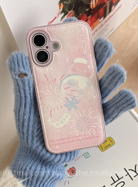 皮纹少女粉新年烟花适用华为mate70手机壳Pura70新款P60/50可爱nova13/12荣耀300女8防摔7秋冬11/40皮质90pro