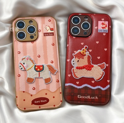 皮纹刺绣小马vivoX300手机壳S50/X200S新款S30女S17可爱X100/X90S马年S20高级感皮质S19全包防摔S16pro保护套