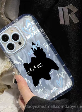 蓝色惊吓猫咪oppoReno15手机壳FindX8S+新款Reno14/13防摔羽纱FindX9/12可爱11全包气囊7小众女硅胶Reno10pro