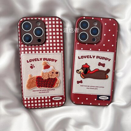 红色刺绣小狗oppoReno15手机壳FindX9/X8S+新款皮纹Reno14/13皮质Reno11pro高级感可爱7硅胶全包防摔10保护套