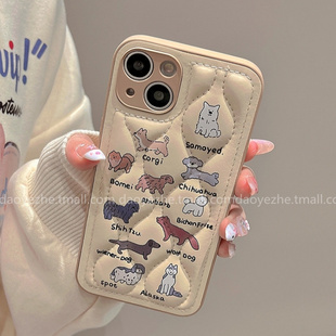 高级感奶咖色菱格羽绒服小狗oppoReno11手机壳Reno10pro新款Reno9皮质Reno8防摔女Reno6硅胶7pro秋冬5K保护套