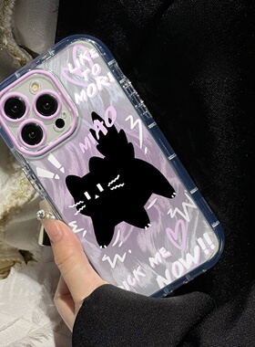 紫色惊吓猫咪oppoReno15手机壳FindX9/X8S+新款Reno14/13防摔羽纱Reno12/11可爱10全包气囊小众女款硅胶8pro