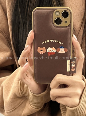 秋冬美拉德皮纹狗狗适用华为mate70手机壳Pura70新款P50e男60可爱nova13荣耀300小众8防摔12女11/40皮质90pro