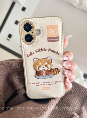 秋冬皮纹刺绣小浣熊适用小米17promax手机壳k90/15皮质note14新款K80气垫K70e可爱红米K60男女13防摔K40全包