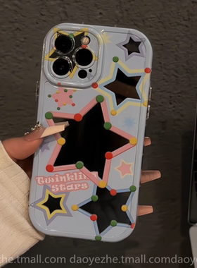 镂空星星镜面适用于小米15手机壳K80/13小众K70e补妆镜note14新款K60硅胶红米K50女12X防摔K40pro+全包保护套