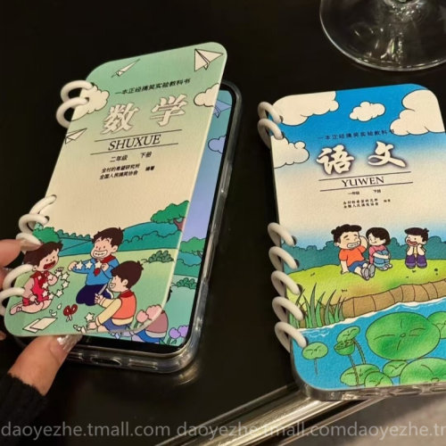语文数学课本翻盖笔记本适用小米17promax手机壳K90/15新款K80小众K70书本壳14/K60创意支架红米Turbo4防摔13