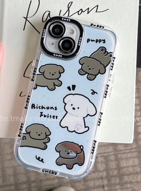 可爱蓝色小狗镜面oppoReno12手机壳Reno11新款FindX8防摔Reno10/X6补妆镜子9/7小众5K创意硅胶Reno8pro+全包