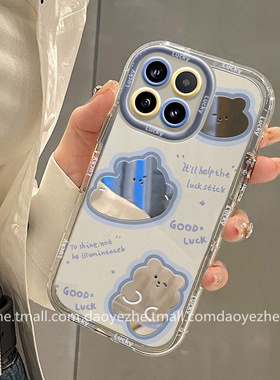 卡通蓝色小熊镜面oppoReno13手机壳Reno12/11新款FindX8防摔镜子Reno10/9/X6补妆镜7女款5K创意硅胶8pro+全包