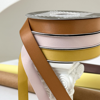 秋冬美拉德色系鲜花束包装丝带