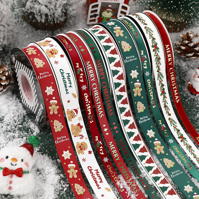 圣诞节丝带彩带包装装饰diy材料