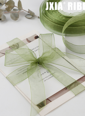 九霞彩带雪纱带包花束缎带钩帽子绸带绿色丝带茉莉花手串纱带材料