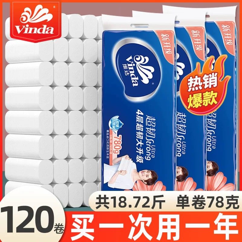 ��ɫ���͡�10���� ά�ﳬ��4��780g��о��ֽʵ��װ