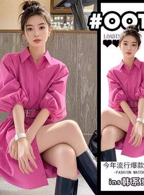 御姐穿搭轻奢高级感小众