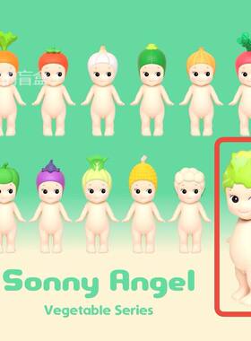 正品Sonny Angel蔬菜生日蛋糕礼物熊盲盒娃潮玩摆件可爱礼物公仔