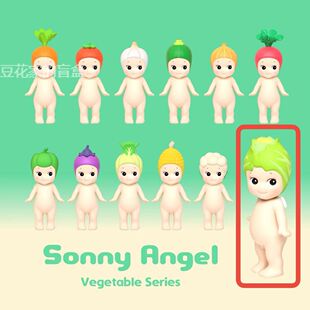 正品Sonny Angel蔬菜生日蛋糕礼物熊盲盒娃潮玩摆件可爱礼物公仔