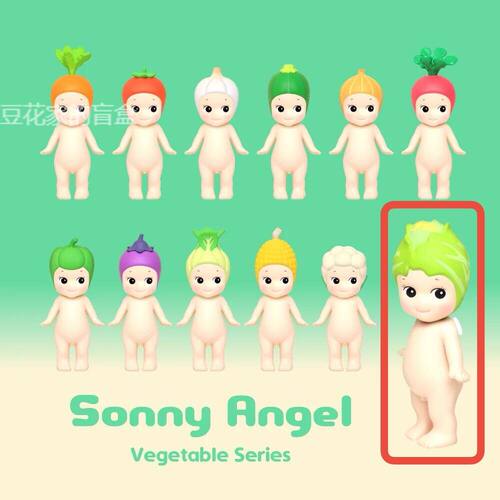 正品Sonny Angel蔬菜生日蛋糕礼物熊盲盒娃潮玩摆件可爱礼物公仔