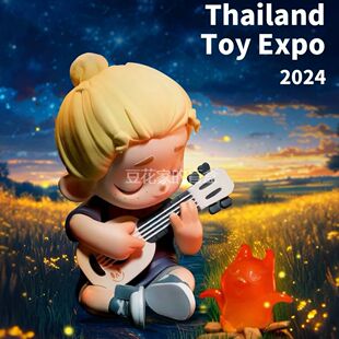 包邮正品NOOK星夜弹唱泰国展览限定吊卡潮玩娃娃公仔摆件可爱礼物