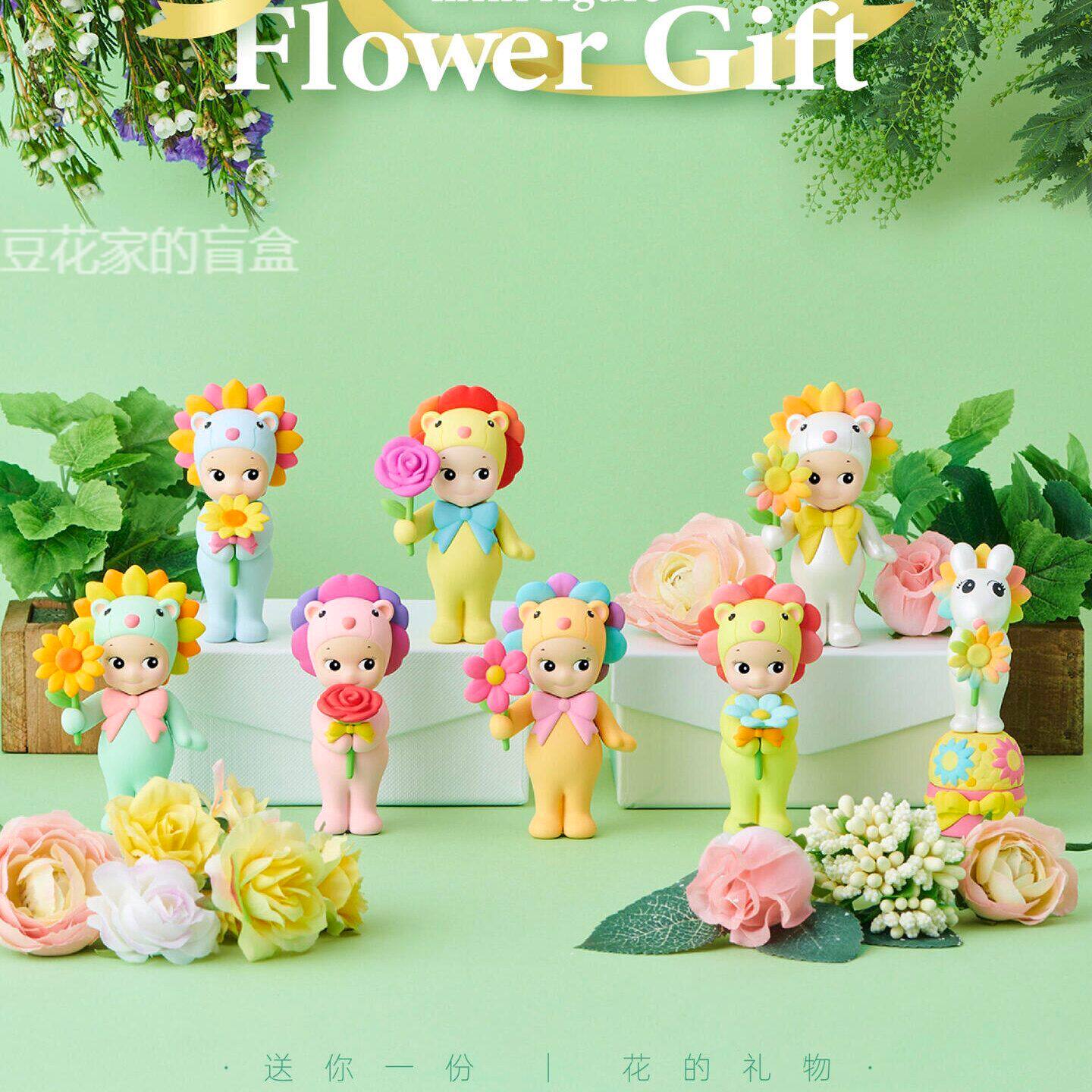 正品Sonny Angel花的礼物糖果屋系列盲盒潮玩娃公仔汽车桌面摆件1