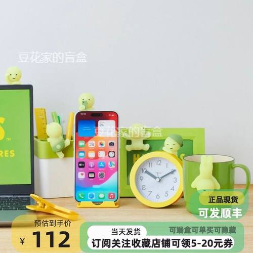 包邮现货SMISKI角落君趴趴系列潮玩娃娃公仔摆件可爱可爱装饰挂件