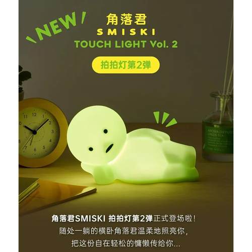 【正版】拍拍灯第二弹周边摆件礼物潮玩手办公仔