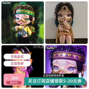 包邮LAURA劳拉女祭司轻语者炼金师守密人200%大娃手办潮玩公仔