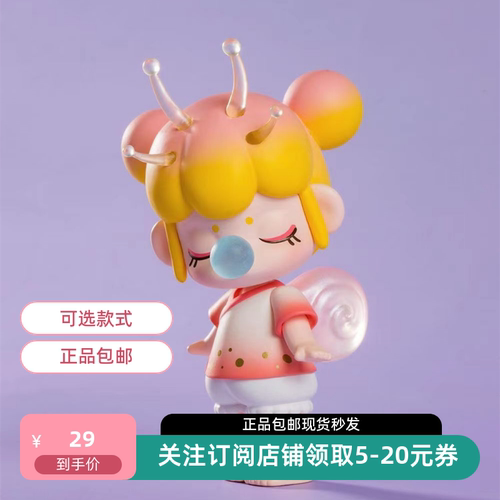 包邮rolife若来Nanci囡茜林深不知处盲盒礼物手办摆件可爱娃娃