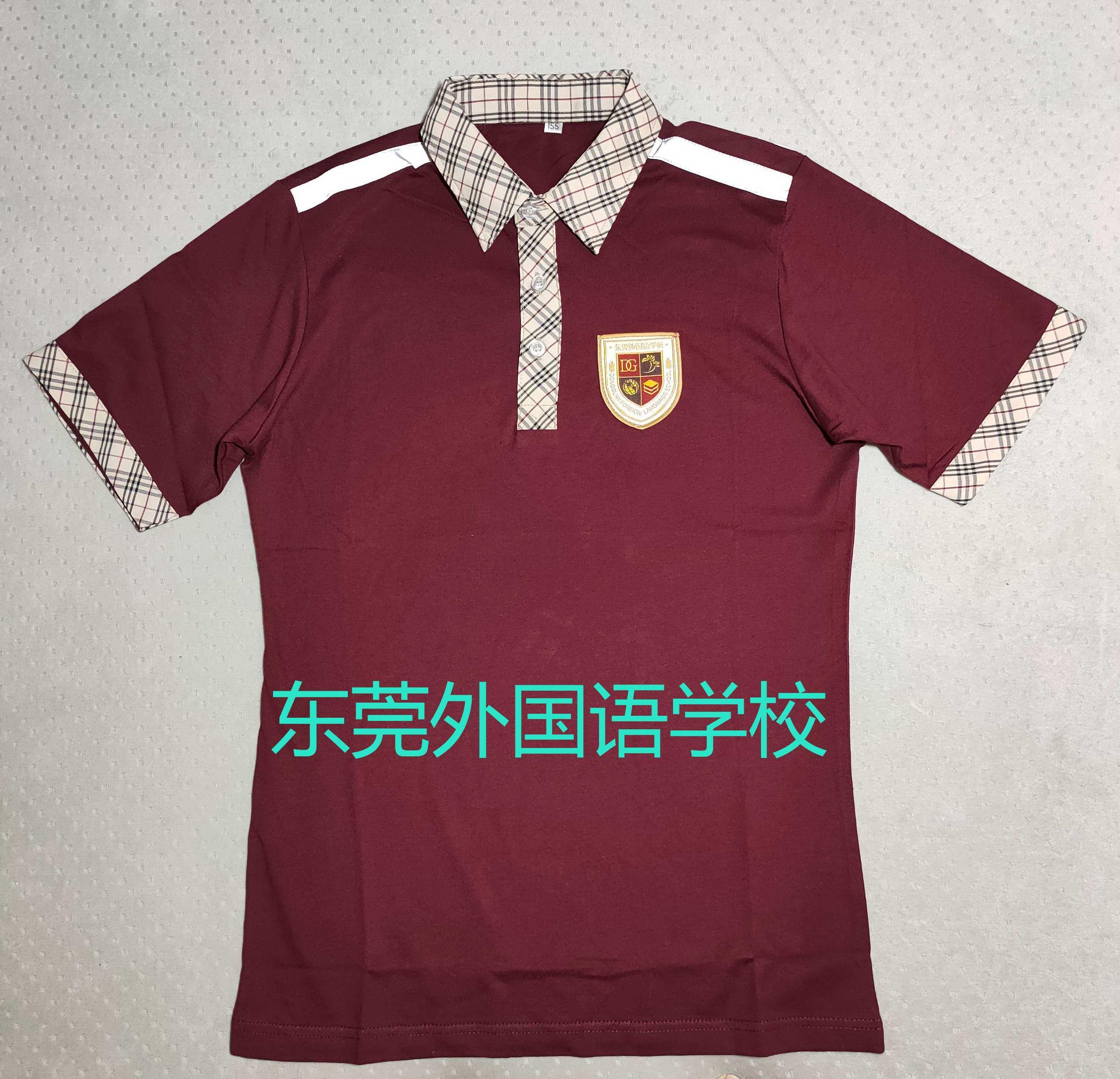 厂家直销东莞外国语学校全棉运动服小学中学初中高中校服t恤服饰