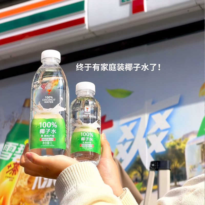 711椰子水1L大瓶装果汁椰汁图片