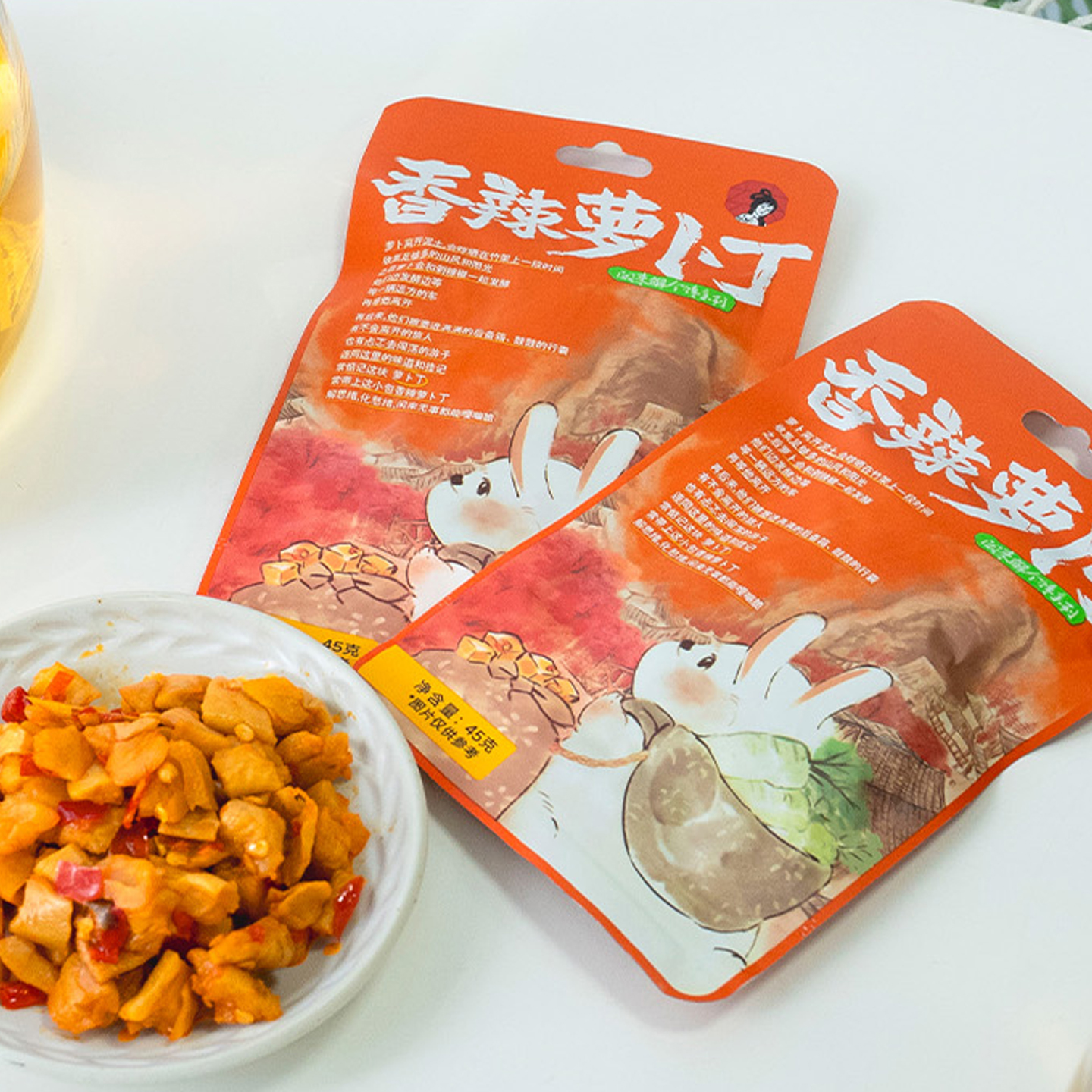 茶颜悦色香辣萝卜丁下饭菜