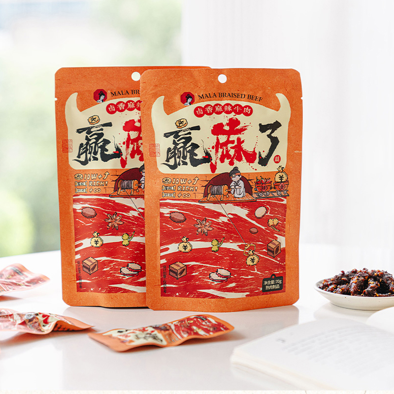 茶顏悅色鹵香麻辣牛肉干