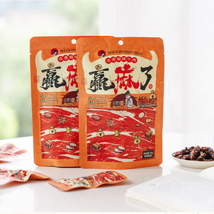 茶颜悦色卤香麻辣牛肉干单独小包装上班充饥小零食牛肉条追剧小吃