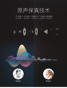 叭喇音响小喇叭卖货地摊摆摊叫卖器户外车载宣传扩音扬声器卖菜