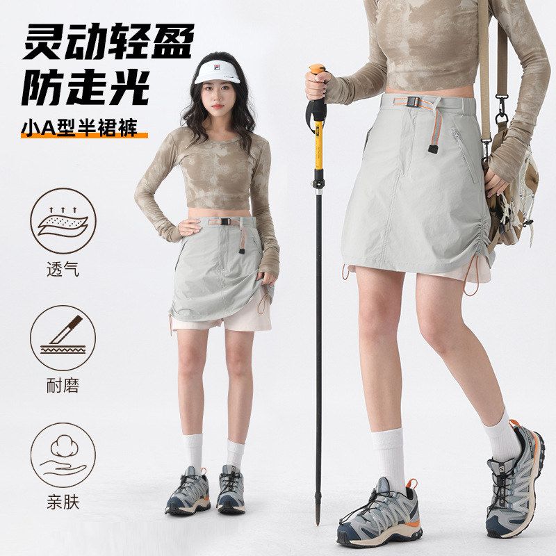 显瘦新款半身裙美式潮流户外短裙