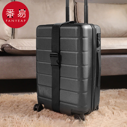 捆绑带/行李箱A1pq801-旅行箱一字打包固定捆绑带拉杆箱托运加固