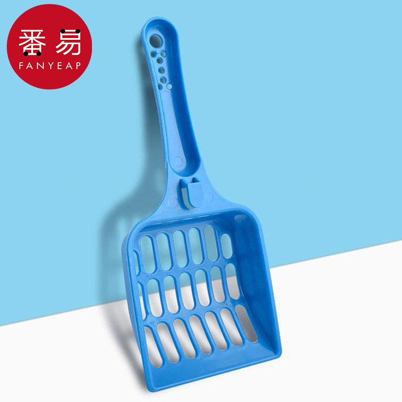 猫砂铲AA1S70-厕所猫清洁用品厕所铲细孔加厚孔豆腐砂膨润