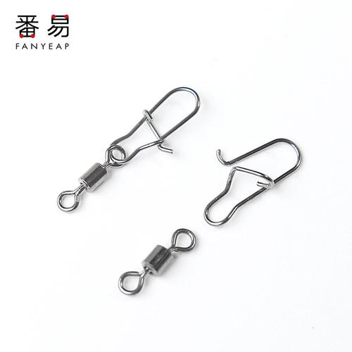 连接器/钓鱼A1pn008-八字环子母转环别针垂钓渔具快速开口配件用