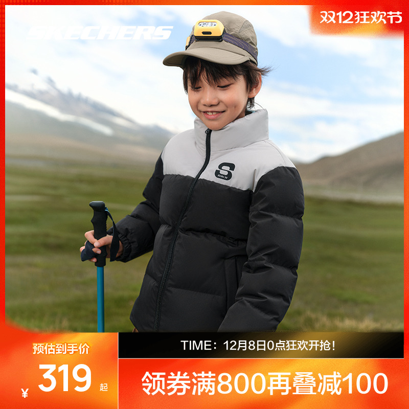 斯凯奇男女童短款三防羽绒服