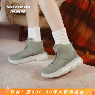 斯凯奇冬季女士款冬靴加绒保暖鞋底加厚减震舒适休闲耐滑时尚百搭