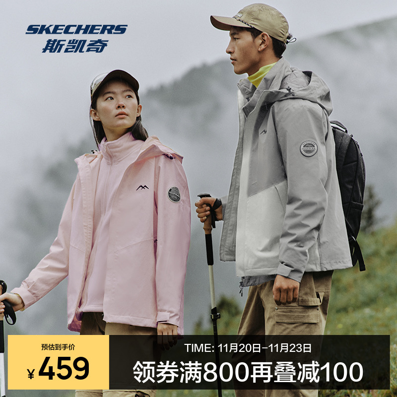 斯凯奇秋冬冲锋衣外套