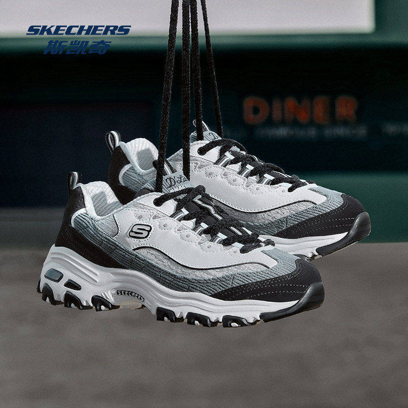 Skechers斯凯奇春季新品女运动轻质吸震透气老爹鞋舒适支撑熊猫鞋,运动鞋new,老爹鞋,淘宝优惠券,粉丝福利购,淘宝优惠卷