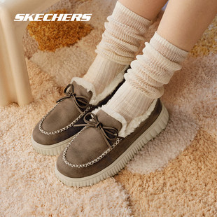 Skechers斯凯奇浅口单鞋女士2024秋冬新款加绒乐福鞋厚底奶贝鞋