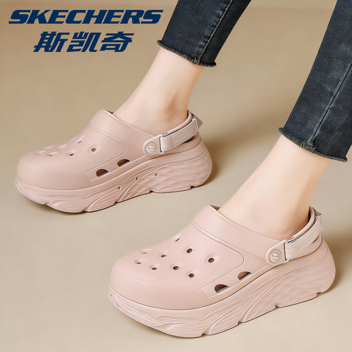 Skechers斯凯奇海豚泡泡鞋女鞋轻质厚底增高耐磨户外百搭凉拖鞋女