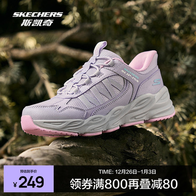 Skechers斯凯奇童鞋女童跑鞋儿童运动鞋一脚蹬透气网面舒适休闲鞋